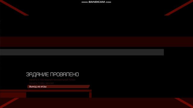 Как выглядит ад в TWFC [Баги игр] смотреть онлайн