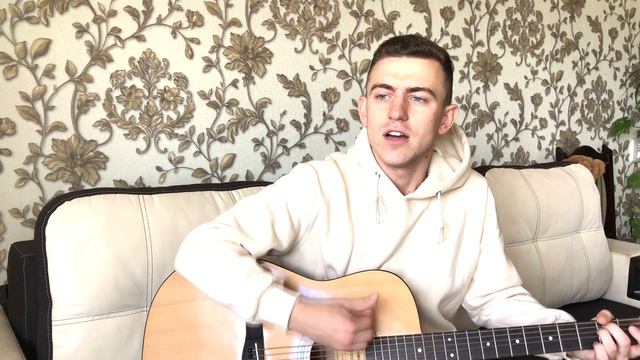 The Limba & Andro -X.O НА ГИТАРЕ (COVER) смотреть онлайн