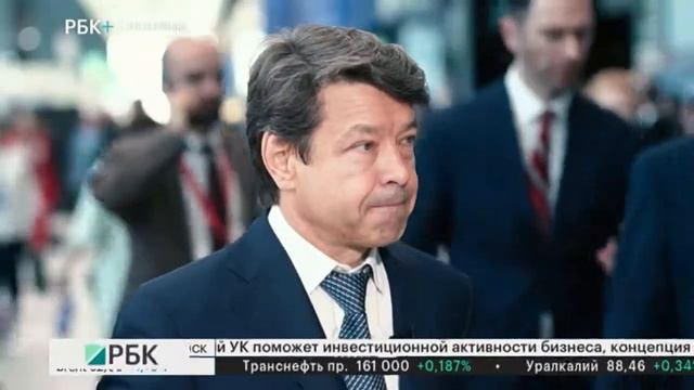 Интервью. Олег Михасенко, президент Группы компаний БКС смотреть онлайн