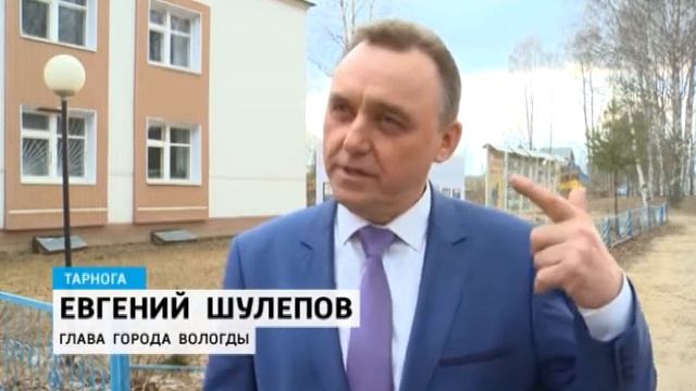 Тарнога присоединилась к проекту «Забота» смотреть онлайн
