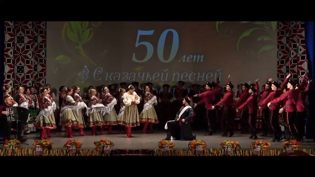 "Ой, гай маты" - вокально-хореографическая композиция смотреть онлайн