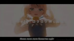 Реквием Божества 1 час