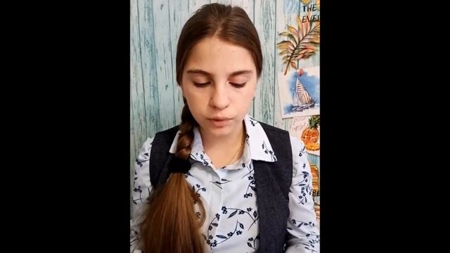 Лелюк Вероника МБОУ СШ №7 7 класс смотреть онлайн