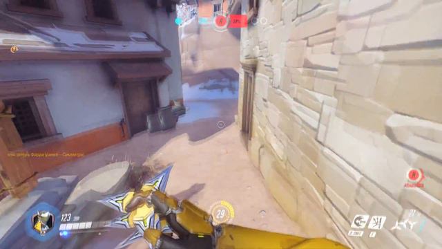 Overwatch Первый взгляд смотреть онлайн