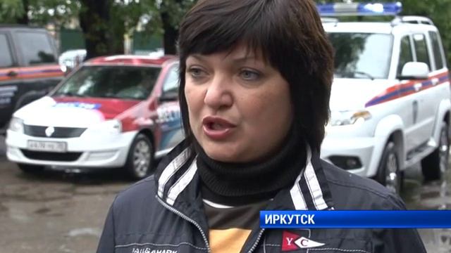 Уровень воды в реках смотреть онлайн