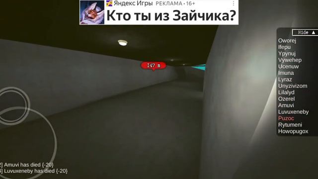 страшная игра политики для России Детская мебель для детей от себя как человека с тобой вместе кошк смотреть онлайн