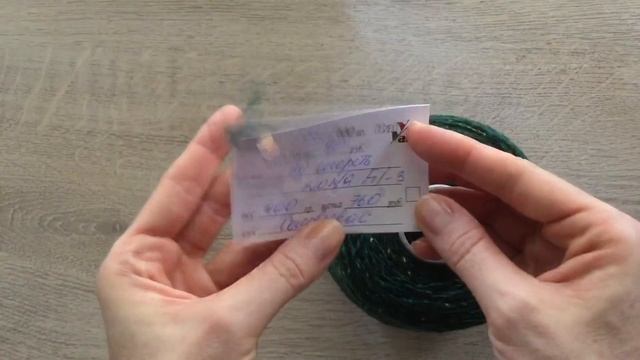 Пряжа из Питера/ Покупки смотреть онлайн