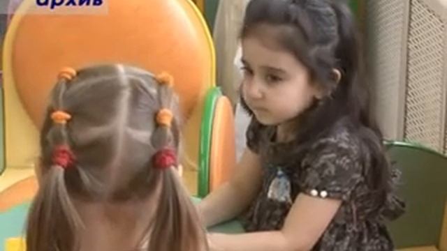 Родительская плата за детский сад смотреть онлайн