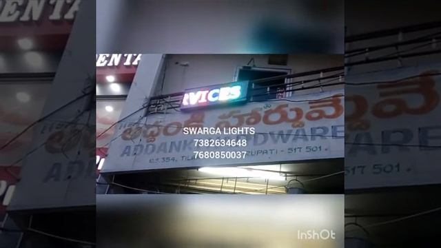 P10 SMD LED MOVING DISPLAY From SWARGA LIGHTS смотреть онлайн