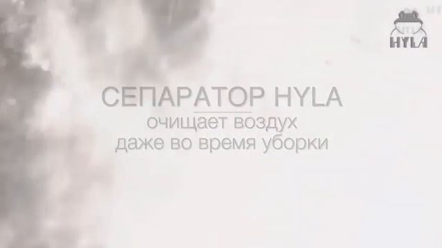 Почему мы работаем только Hyla? смотреть онлайн