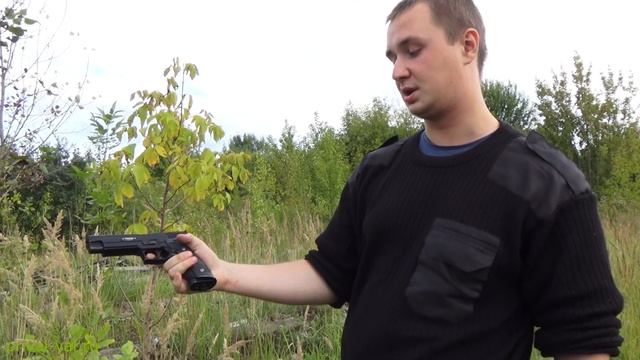 Пневматический пистолет SigSauer P226 4,5 мм Smersh смотреть онлайн
