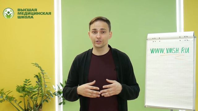 Превью Планирование смотреть онлайн