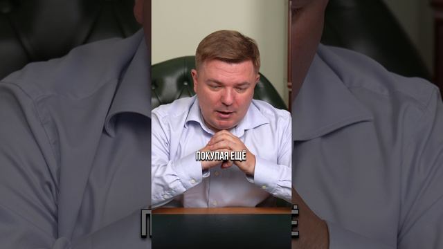 ЛУЧШЕЕ время для покупки акций #инвестиции #деньги #акции смотреть онлайн