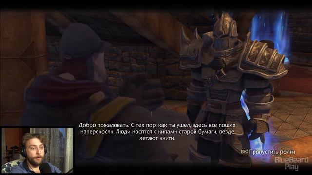 Fable: Anniversary - Финал, Высшее Зло #27 смотреть онлайн