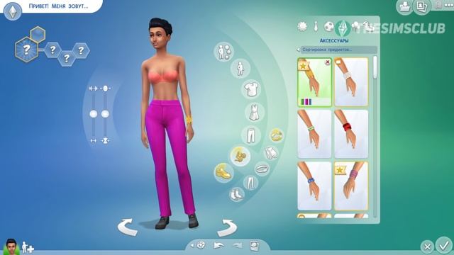 The Sims 4 - Роскошная вечеринка | Обзор каталога смотреть онлайн