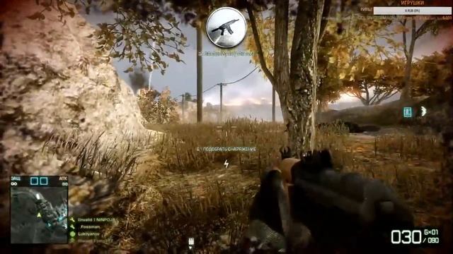 Battlefield Bad Company 2 Мультиплеер -6 смотреть онлайн