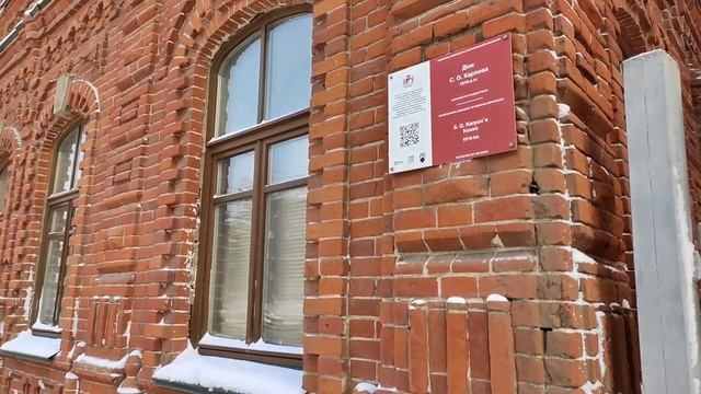 Настоящий дом с привидением в Новосибирске