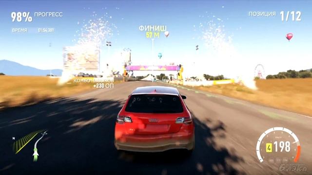 Forza Horizon 2 на Xbox One [Первый взгляд] смотреть онлайн
