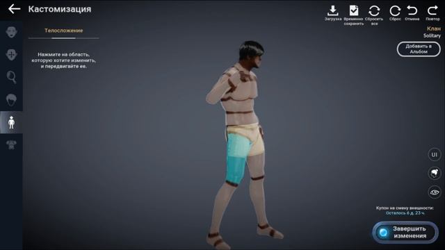 СТОИТ ЛИ ИГРАТЬ В BLACK DESERT MOBILE В 2023 ГОДУ? смотреть онлайн