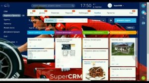 Как управлять проектами в Битрикс24_ Канбан.