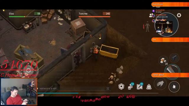 Last Day On Earth: Survival_125 .С Новым Годом, +500 ndm зашедшим на Трово смотреть онлайн
