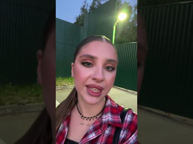 Екатерина Квашникова ПРЯМОЙ ЭФИР 07.06.24 ч2 смотреть онлайн