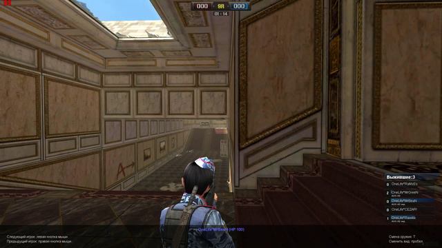 OneLife vsSXPLAY. (OneLife*CEZAR!) 1 сторона синие смотреть онлайн