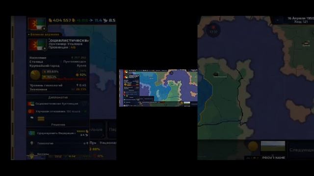 видео где мы играем в мире Лунтик а 1часть смотреть онлайн