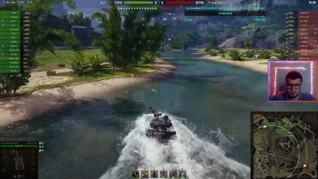 Турнир «Стальной охотник» Боевой пропуск 2022: сезон VIII - World of Tanks танки за жетоны 2022 смотреть онлайн