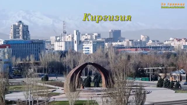 Куда поехать без загранпаспорта? смотреть онлайн