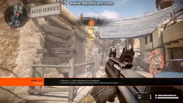 WarFace. Обучающий курс. Медик смотреть онлайн