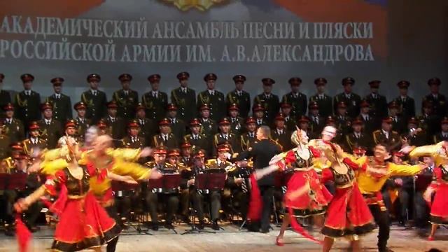 Краснознамённый военный ансамбль им.Александрова (11.11.2016) смотреть онлайн