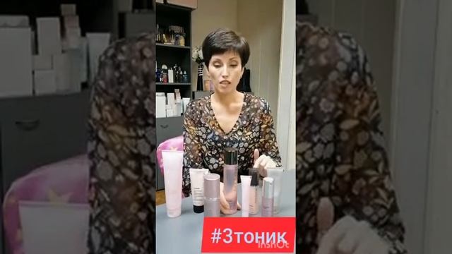 Пилинги смотреть онлайн