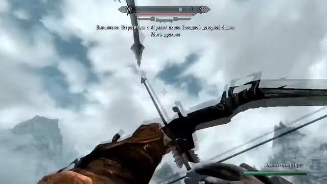 Skyrim; Dova Queen; EPIZODE 01 смотреть онлайн