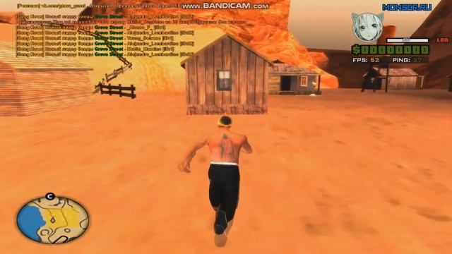 Как научится +С (перекаты) #1