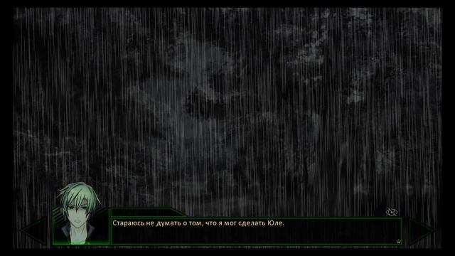 прохождение лучшая кража часть # 9 решил зайти к Алисе смотреть онлайн