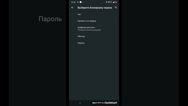 Гаджеты для кармана: тесты и обзоры