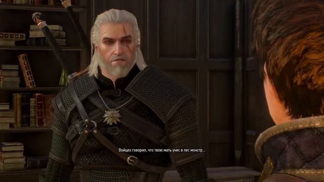 Ведьмак 3: Дикая Охота - Тамара,дочь Кровавого Барона смотреть онлайн