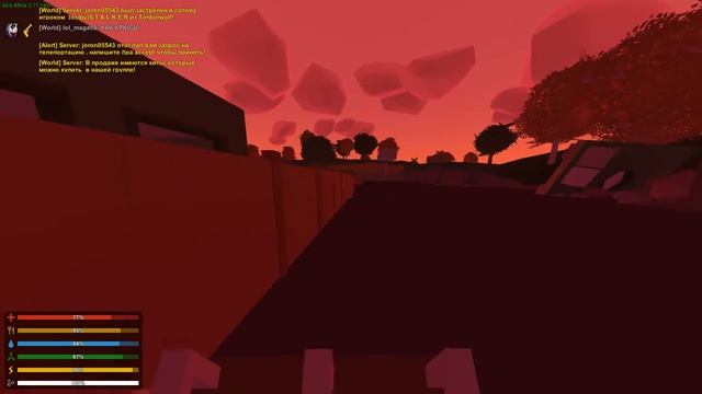 построили дом! UNTURNED смотреть онлайн