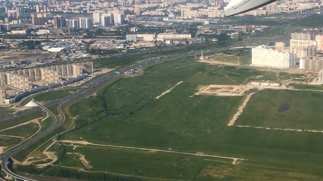 Полет над Казанью смотреть онлайн