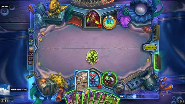 Imp curse леди Дарквейн Лок творит Чудеса. Замок Нафрия. Часть 90. смотреть онлайн