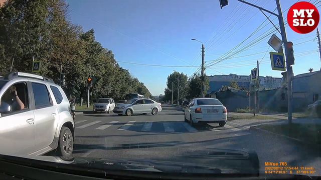 «Накажи автохама»: тихонечко прошмыгнул на красный смотреть онлайн