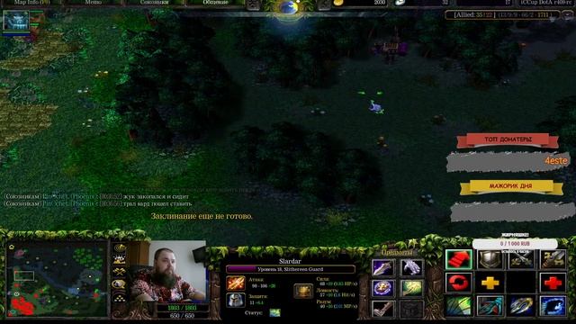 Прямая трансляция пользователя VegasTV смотреть онлайн