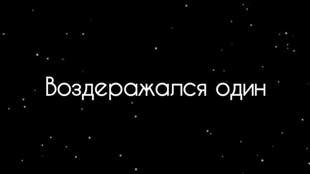Играю в Амонг ас😬🤫|Among Us😬🤫 смотреть онлайн