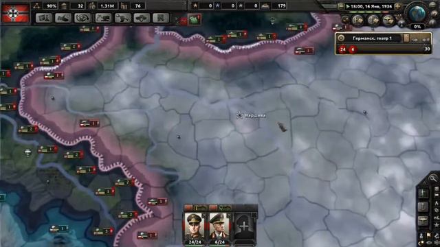 Hearts of iron 4 №1. Прохождение за Третий рейх.(День победы 4)(Спокойное начало) смотреть онлайн