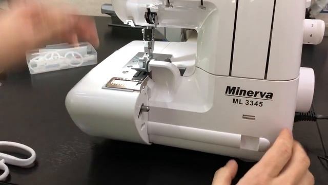 Заправка оверлока Minerva ML 3345