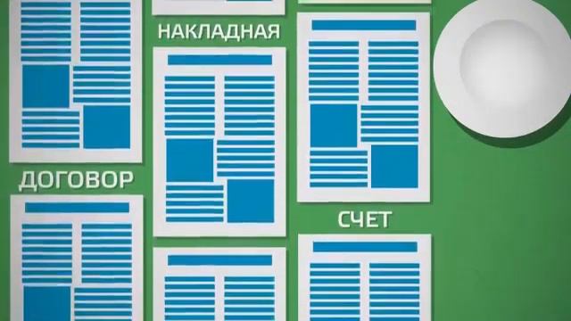 регистрация ип в пфр сроки смотреть онлайн