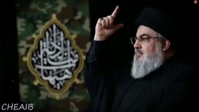 Nasrallah смотреть онлайн