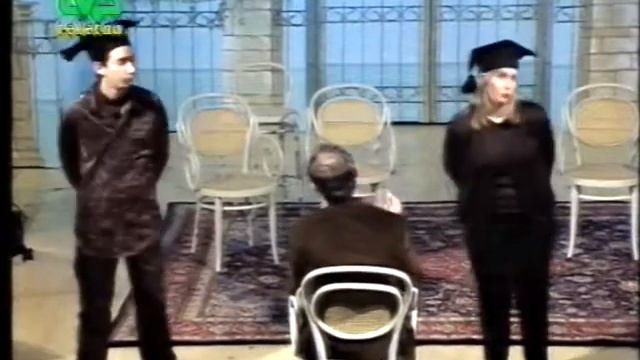 INSIEME - IL PENTITO смотреть онлайн