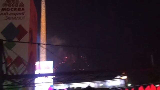 Салют на день города Москвы 2015 смотреть онлайн